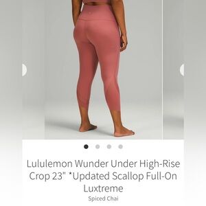 Lululemon Wunder Under HR Crop 23" Scallop Full-On Luxtreme Spiced Chai 14 EUC
